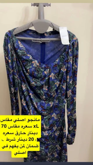 فساتين ماركات اصليه سعر حرق  اسعار مميزه والسعر لقطه