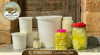جبنة ولبنة عنم صافي