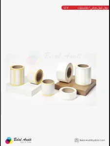 مطبوعات -مواد دعائية 12