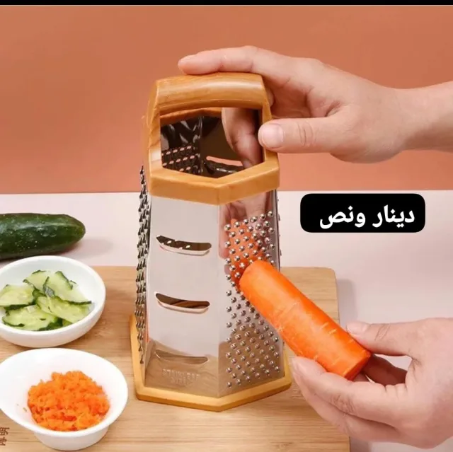 ريما فاشن 12