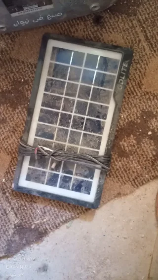 نثريات