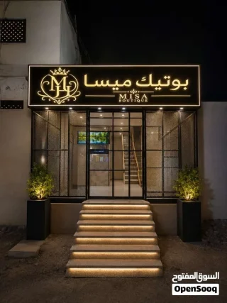 رواد الإبداع للدعاية والإعلان 11