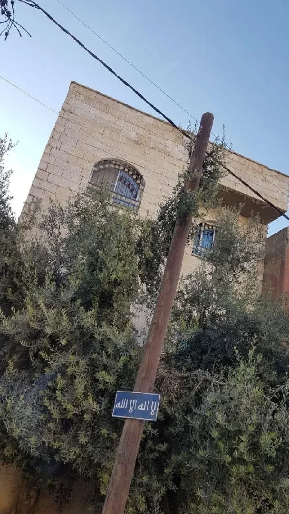 بيث للبيع