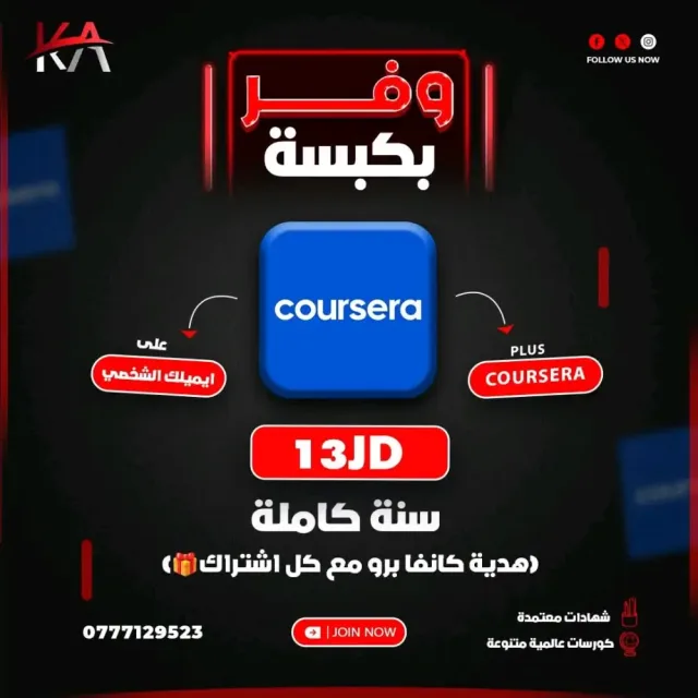 كبسة-kabsa 4