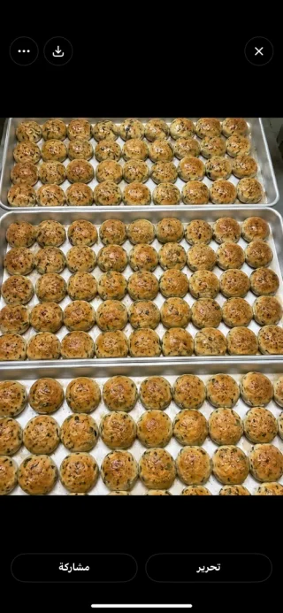 أقراص زعتر