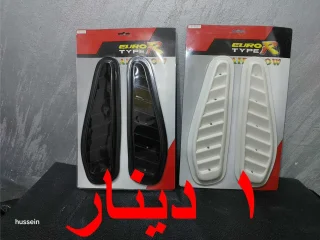 محرقة الأسعار 7