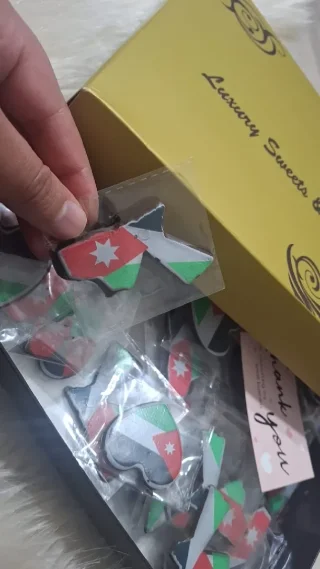 شكولاتة العيد