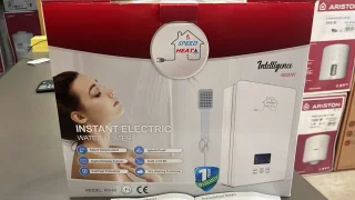 سخانات فورية speed heat 2