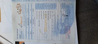 سوناتا 2012 للبيع 14