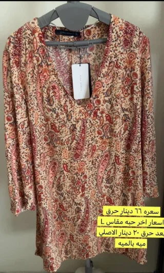 فساتين ماركات اصليه سعر حرق  اسعار مميزه والسعر لقطه