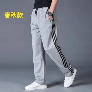 بنطال رياضه رجالي كلاسك...بخامه قطن ممتاز بجيب سحاب...L...XL...XXL..3XL.....بسعر