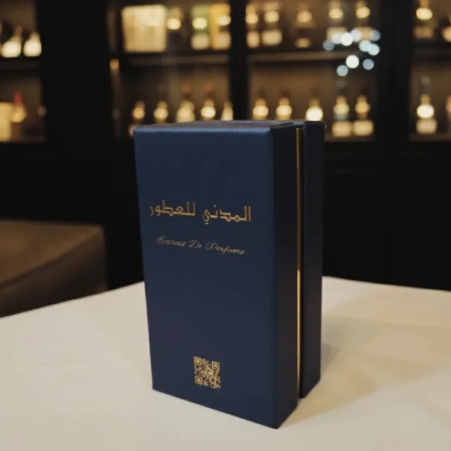 المدني للعطور  15