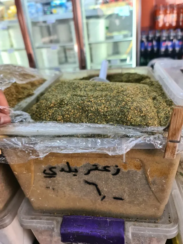 معرض البان عين جنا ( الزعموط ) 6