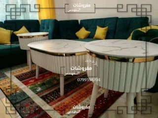 اطقم طربيزات 9
