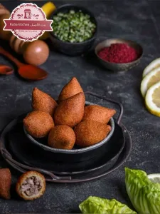 كبة 3