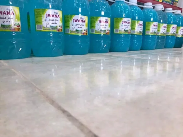 ايكو جود للمنظفات 2
