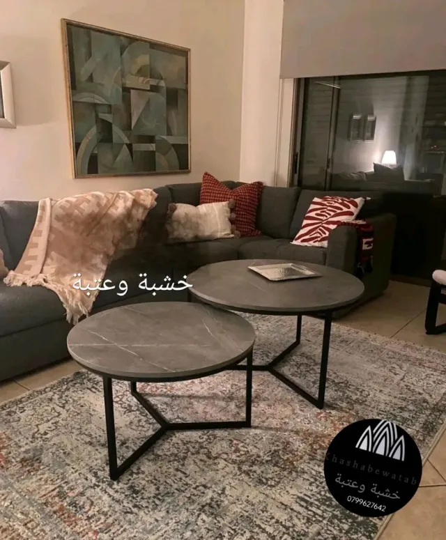 خشبة وعتبة