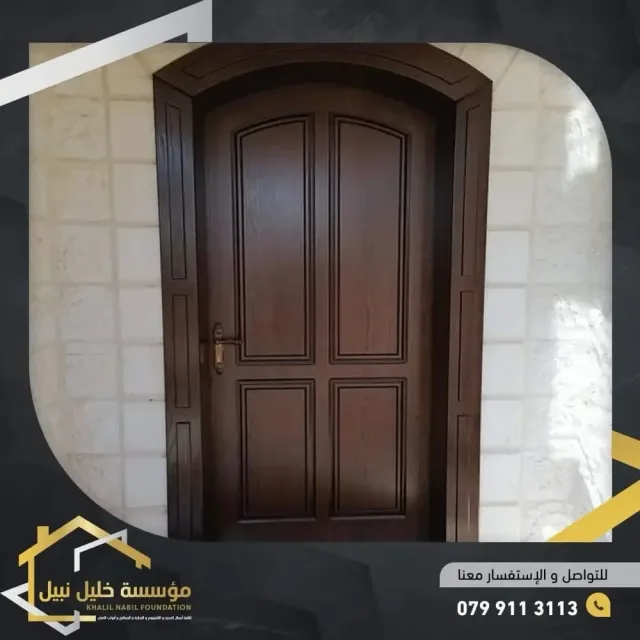 مؤسسه خليل نبيل لكافه اعمال الحديد والالمنيوم والنجاره 2