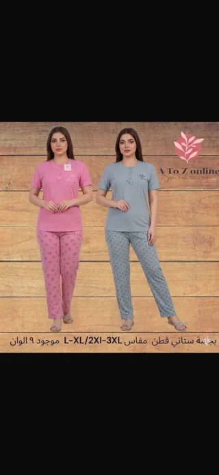 ملابس ولادي ستاتي بناتي رجالي باقل من سعر الجملة 12