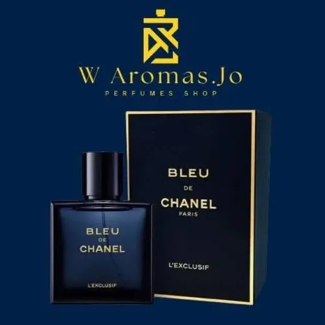 W Aromas.jo 7