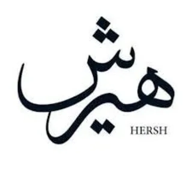 عطرجي | ATARJI 3