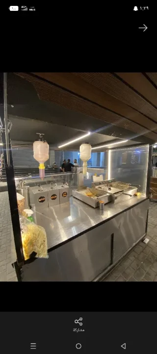 عرباي بطاطا اصابع للبيع