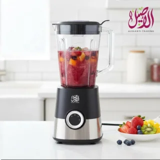 خلاط الاصيل 2