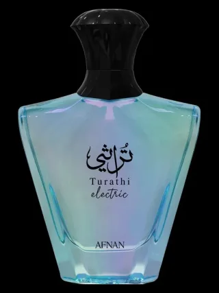 تُراثي إلكتريك | Turathi Electric | Afnan