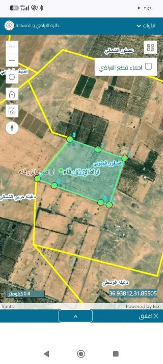 قطعة ارض زراعية للبيع في الازرق