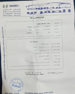 ميتسوبيشي لانسر 2004 10