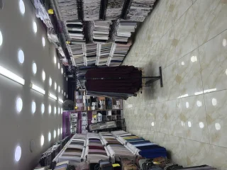 محل شالات