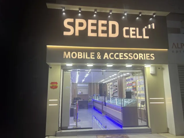 Speed Cell Store 2
