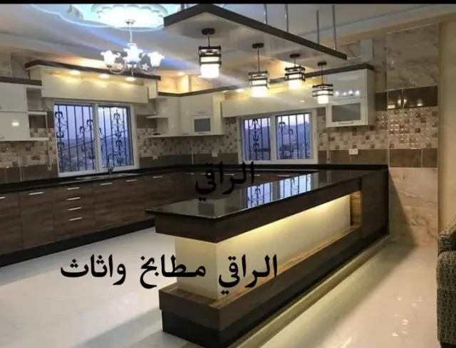 الراقي مطابخ واثاث 6