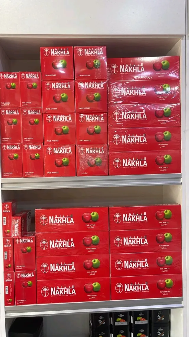 لحن للتدخين 6