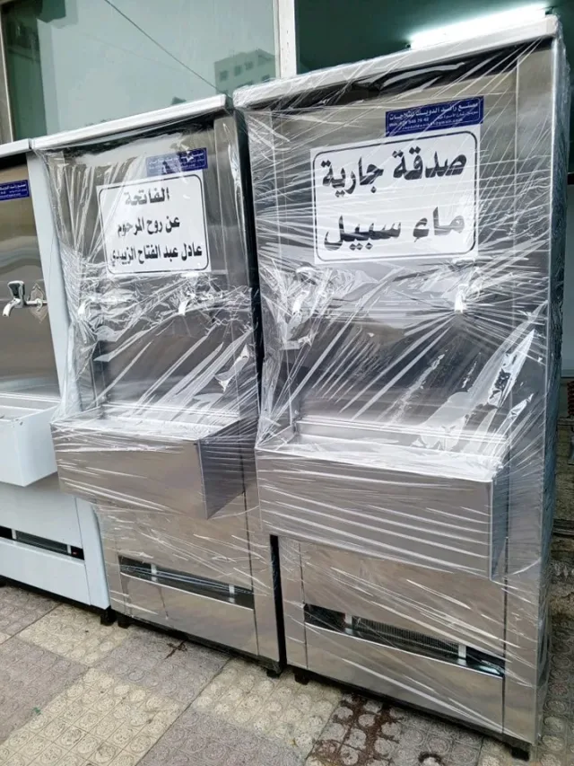 مصنع الدويك للثلاجات 11