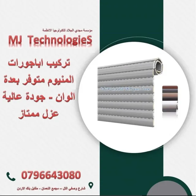 MJTechnologies 6