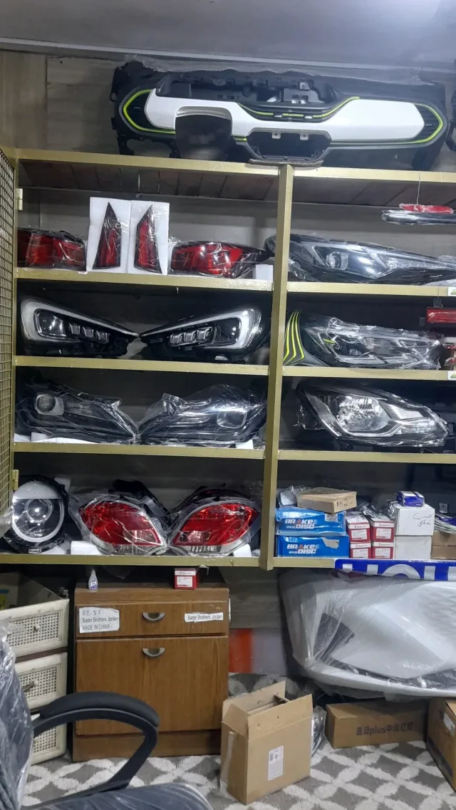 E_star store 15