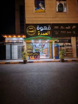 رواد الإبداع للدعاية والإعلان 14
