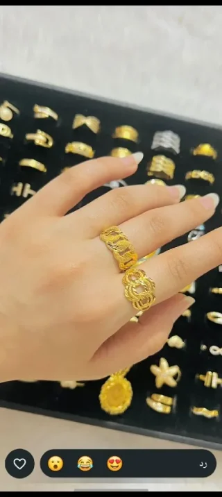 إكسسوارات