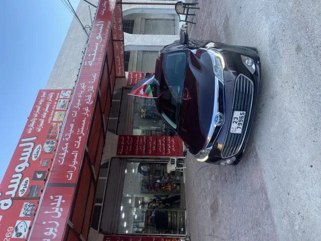 السوسنة لبيع الزيوت والبطاريات 6