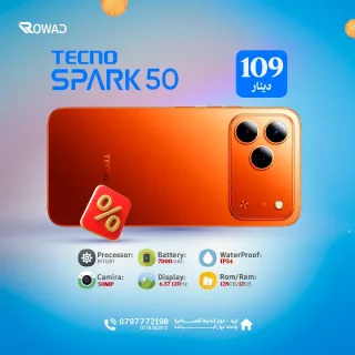 Tecno Spark 50