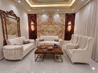 مندوبة مفروشات