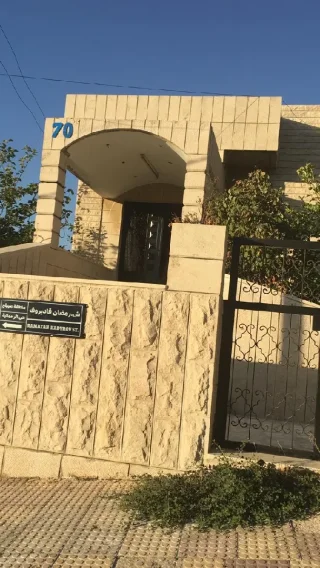 بيت مستقل في صويلح حي الإرسال 3