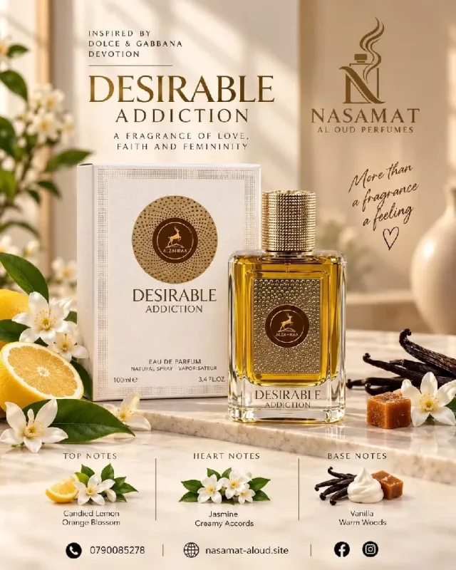 Nasmat Aloud 13