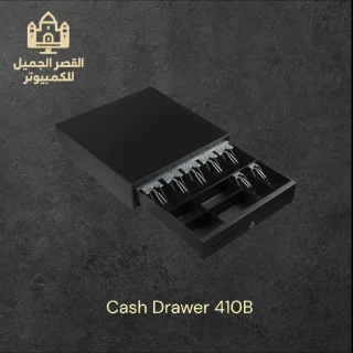 Cash Drawer 410B 4