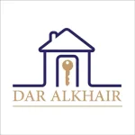 دار الخير