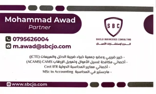 خدمات محاسبية وضريبية واعداد القوائم المالية 3