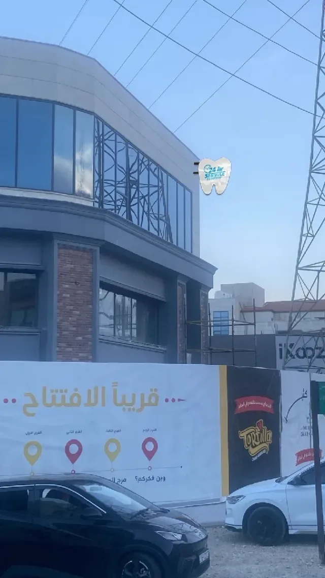 ماجيكال لصناعة الاعلان واللوحات الاعلانية 7