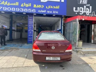 شقه ارضيه مساحه 186 داخلي 15