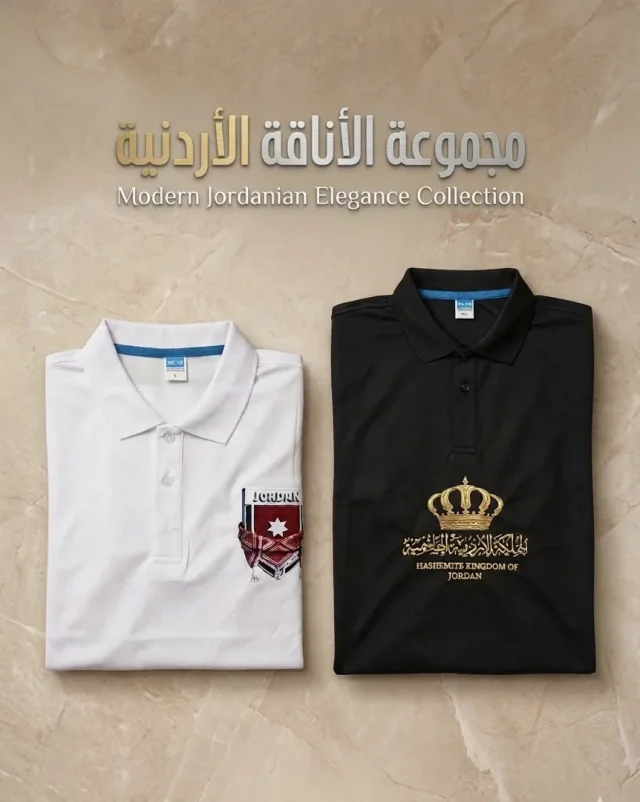 نقشة ميديا 5